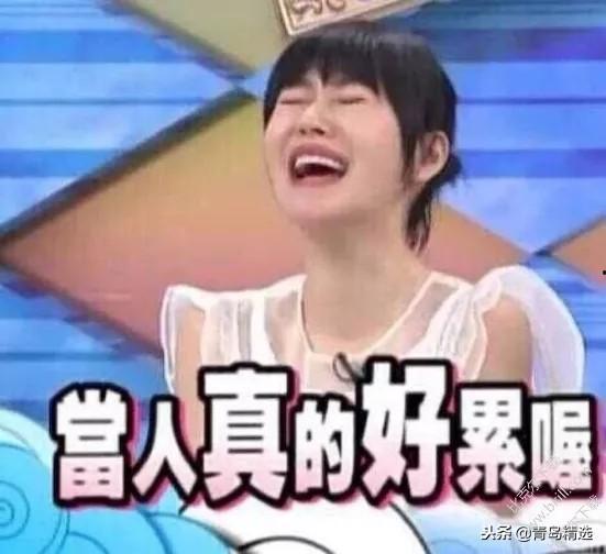 娱乐圈吃瓜帮主是谁呀百度云